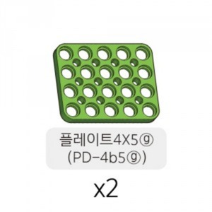 플레이트 (PD-4b5(g)) 2개