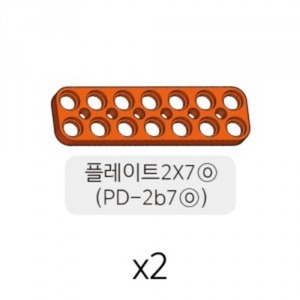 플레이트 (PD-2b7(o) 2개