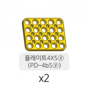 플레이트 (PD-4b5(y)) 2개